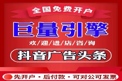 某公司SEM托管代运营全记录：效果显著